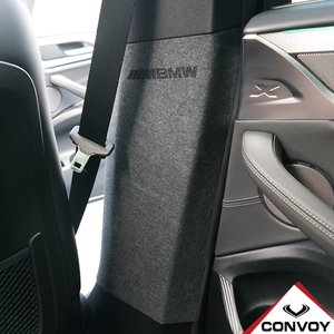 BMWX3, 안전벨트커버